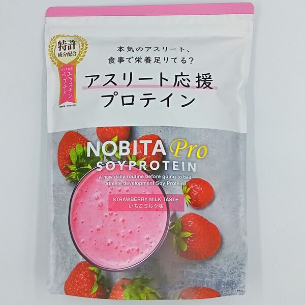 NOBITA Pro ノビタプロ ソイプロテイン いちごミルク味 750g