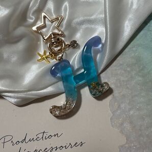 ハンドメイド 海 レジン キーホルダー アルファベット イニシャル 名入れ可能です。