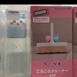 ちいかわ ころころクリーナー ハチワレ お顔マイボトル 新品未使用