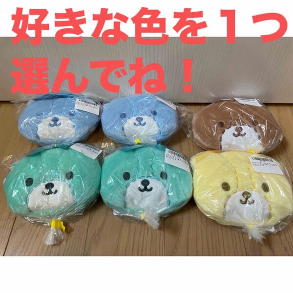 タイニーチャム ショップバッグ風フェイスポーチ付きエコバッグ 新品 サンリオ キティ