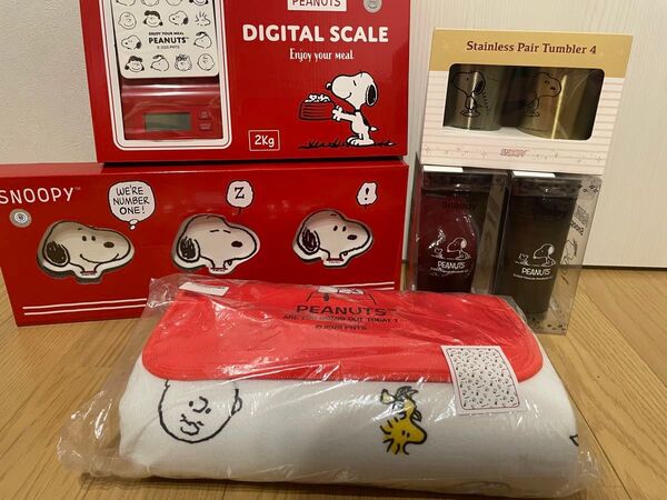 SNOOPY大好きタンブラー ステップチェア レジャーマット など まとめ売り 1、2枚目の写真のものを送ります