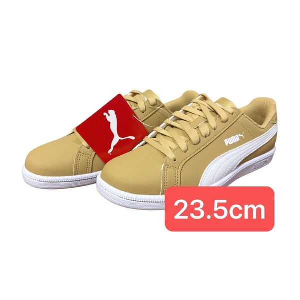 PUMA プーマ スニーカー ベージュ 23.5cm 新品