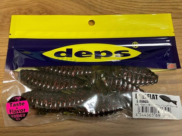 ブルフラット 3.8inch #30 ウォーターメロン/レッドフレーク デプス BULLFLAT deps