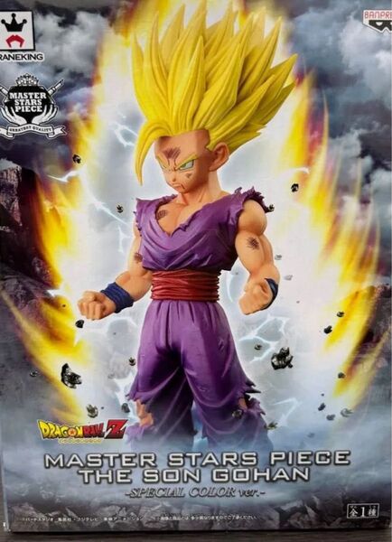 MSP 孫悟飯 MASTER STARS PIECE ドラゴンボールZ フィギュア美品
