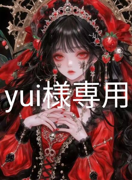 クロスステッチキット イチゴのお姫様Ⅱ (14CT、図案印刷あり)