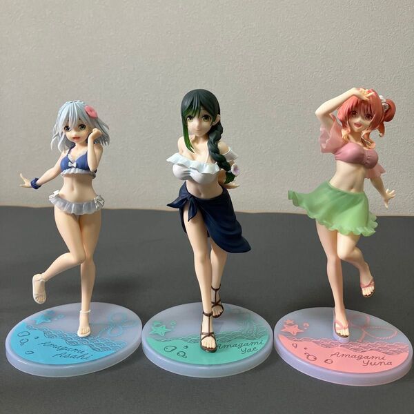 甘神さんちの縁結びフィギュア3点セット