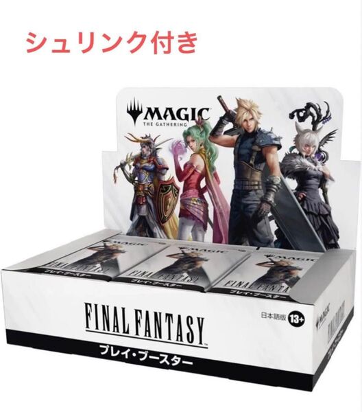 MtG ファイナルファンタジー 日本語版 プレイブースター 1BOX 未開封