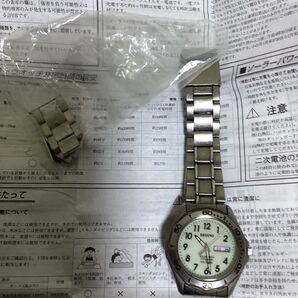 CITIZEN REGUNO ソーラー腕時計、ベルトコマ、説明書