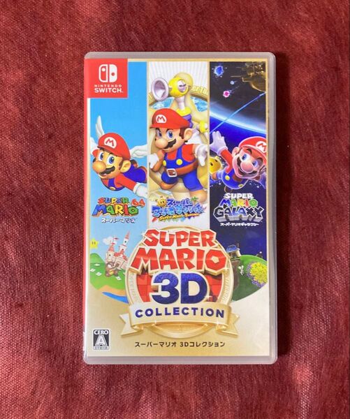 スーパーマリオ 3Dコレクション ニンテンドーSwitchソフト