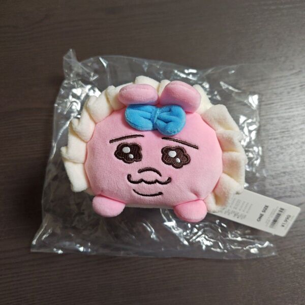 GU おぱんちゅうさぎ ぬいぐるみ ポーチ ホワイト 白 ノーマル おぱんちゅ ペンケース ペンポーチ マスコット お顔 グッズ
