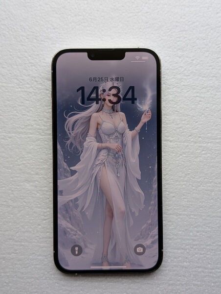 iPhone 13 pro max 1024GB Simフリー 1TB シルバー