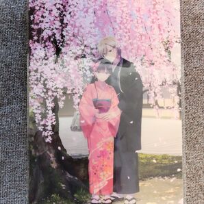 「わたしの幸せな結婚」展 描き下ろしクリアファイル