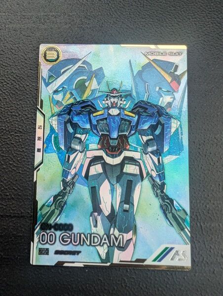 ダブルオーガンダム アーセナルベース シークレット SEC