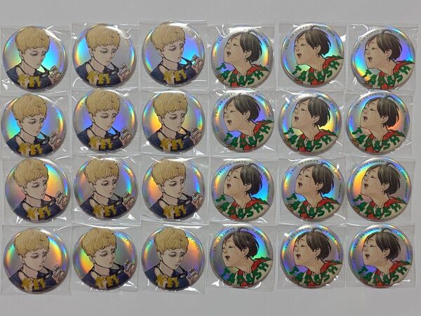 ハイキュー ジャンプGIGA 缶バッジ 月島蛍 山口忠