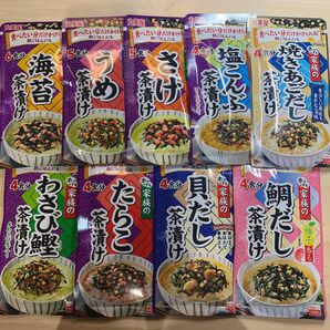 【丸美屋】家族のお茶漬けの素シリーズ(さけ・海苔・貝だし・うめ茶漬け・鯛だし・焼きあごだし・たらこ・わさび鰹・塩こんぶ・9袋セット