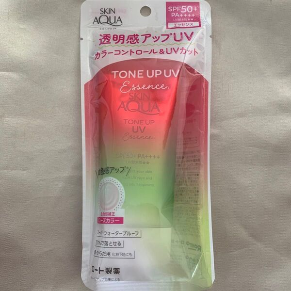スキンアクア トーンアップUVエッセンス ローズカラー 血色感補正SPF50+ PA++++ 日焼け止 スーパーウォータープルーフ