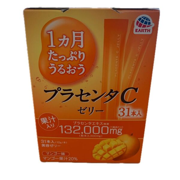 プラセンタCゼリー マンゴー味 31本入 果汁入り プラセンタエキス 美容ゼリー チューブタイプ アース製薬