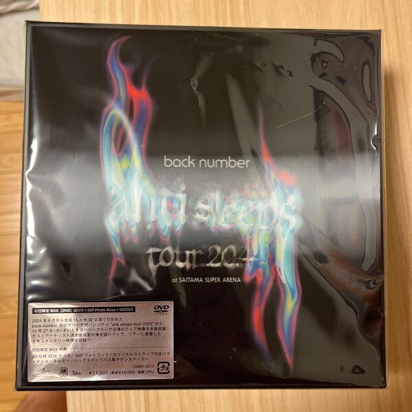 初回限定BOX 3D仕様BOXケース back number/back number anti sleeps tour 2024