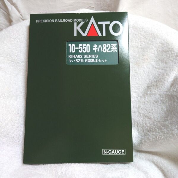KATO 10-550 キハ82系 6両基本セット