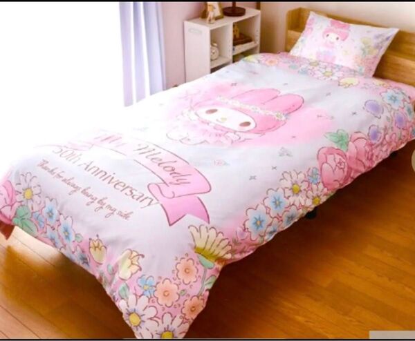 掛け布団カバー サンリオ Sanrio マイメロディ 掛け布団カバー 布団カバー マイメロ 50周年