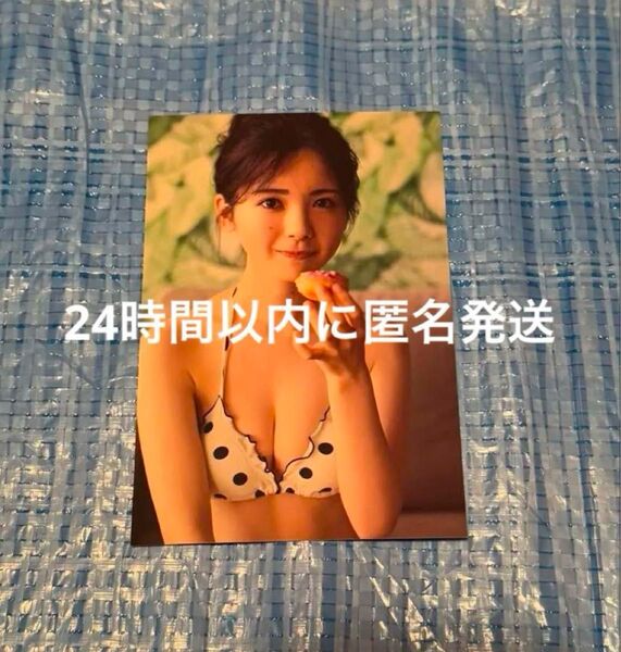 乃木坂46 筒井あやめ 1st写真集「感情の隙間」 封入ポストカード