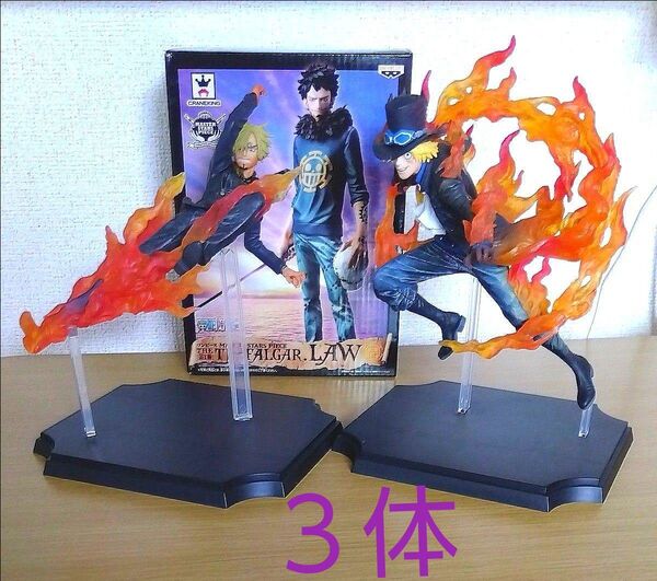 1番くじワンピースフィギュア 匠ノ系譜サボ サンジ MASTER STARS PIECE トラファルガー・ロー