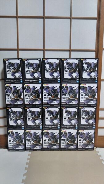 ドラゴンボールZ出陣ギニューの20体セットです。