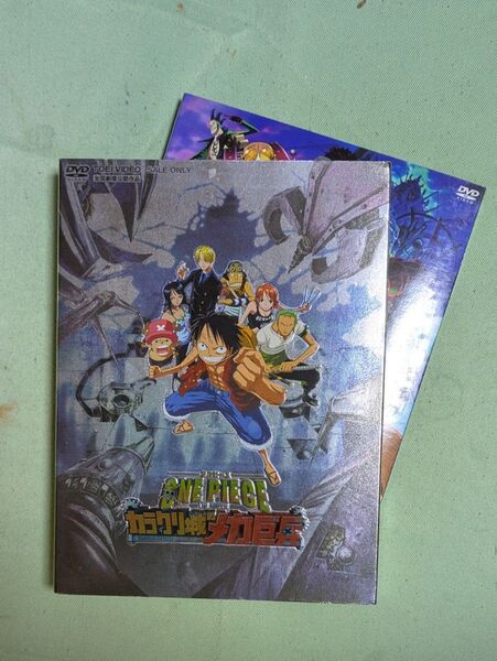 ONE PIECE ワンピース カラクリ城のメカ巨兵 初回生産限定DVD