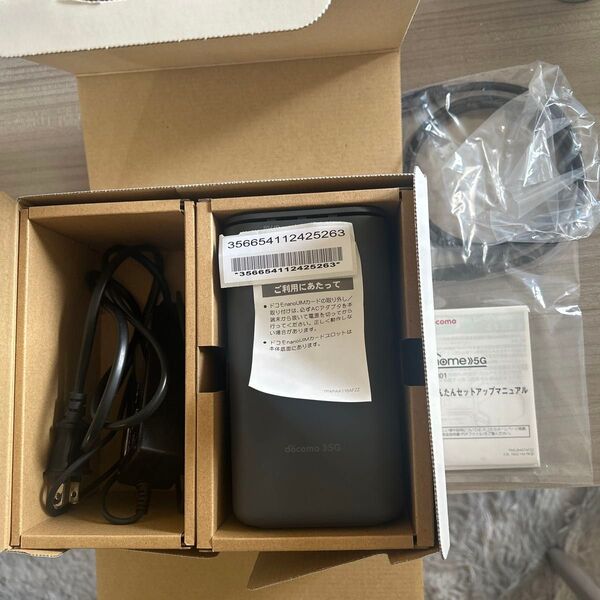 docomo 5GホームルーターHR01
