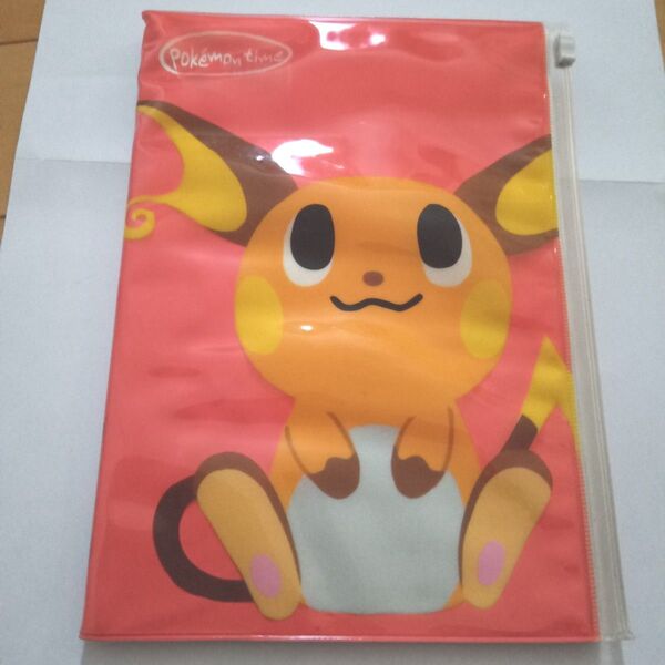 ポケモンセンターオリジナル ポケットカバー付きノート Pokemon Time ライチュウ【カバーのみ】