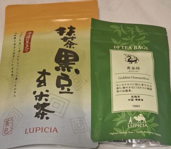 ルピシア 黄金桂 抹茶黒豆玄米茶 セット ティーバッグ