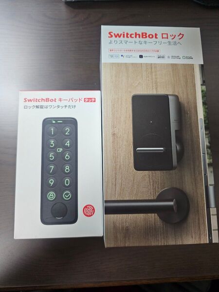 SwitchBot ロックとキーパッドタッチ指紋認証パッド