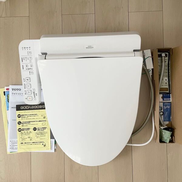 TOTO TCF8GK35型 温水洗浄便座 ウォシュレット 2023年製