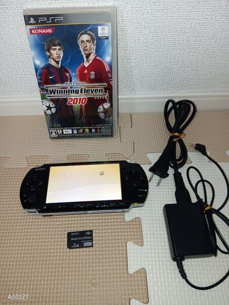 PSP-3000本体 ウイニングイレブンモデル