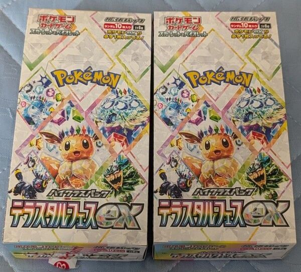 ポケモンカード テラスタルフェスex 2BOX シュリンク無し ペリペリ付き1BOX ペリペリ無し1BOX