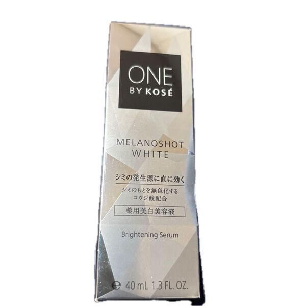 メラノショット ホワイト D 40ml (医薬部外品)