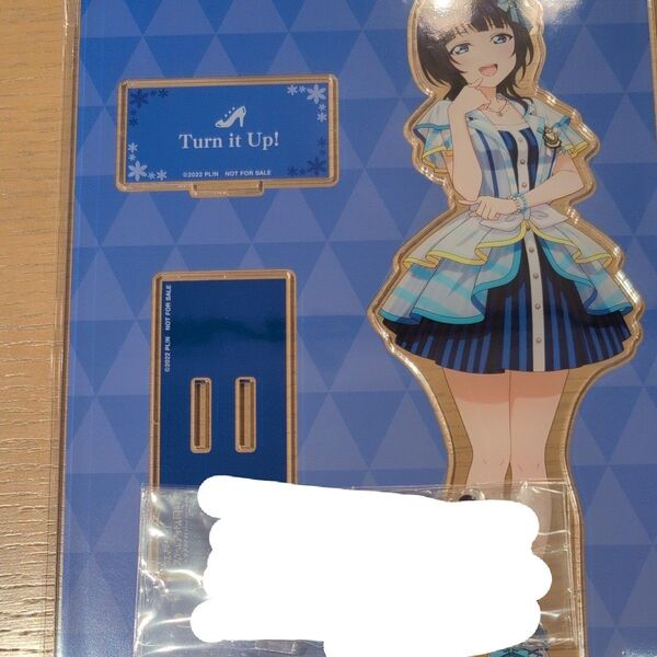 ラブライブ 当たり付き一撃コレクション 特大アクリルスタンド 朝香果林 未開封
