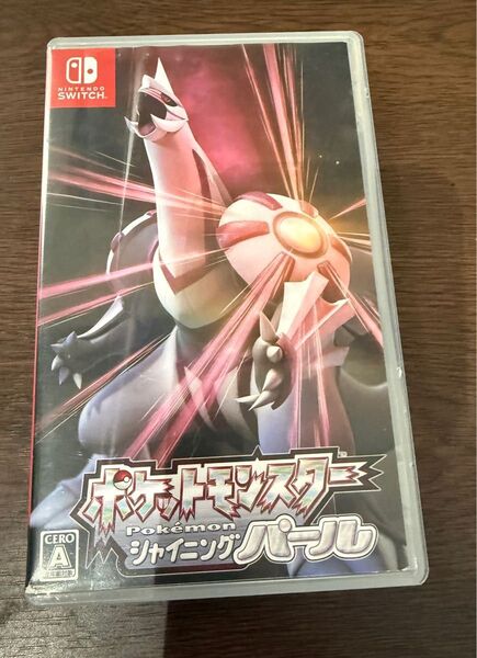 【Switch】 ポケットモンスター シャイニングパール ポケモン ニンテンドースイッチ