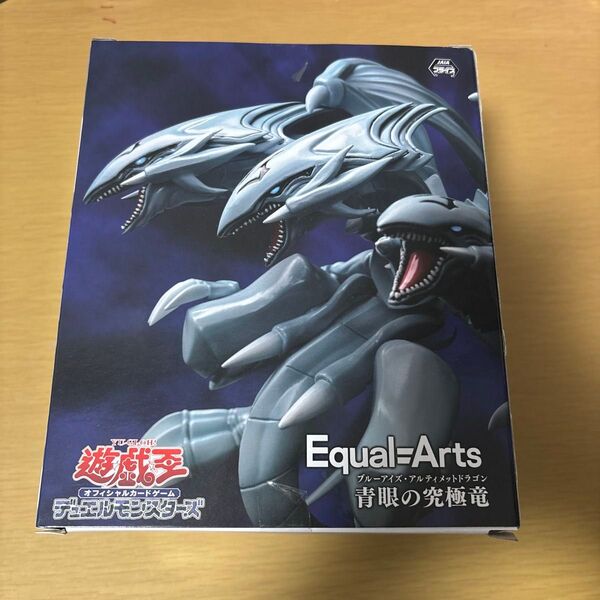 遊戯王 デュエルモンスターズ Equal-Arts 青眼の究極竜 フィギュア 未開封