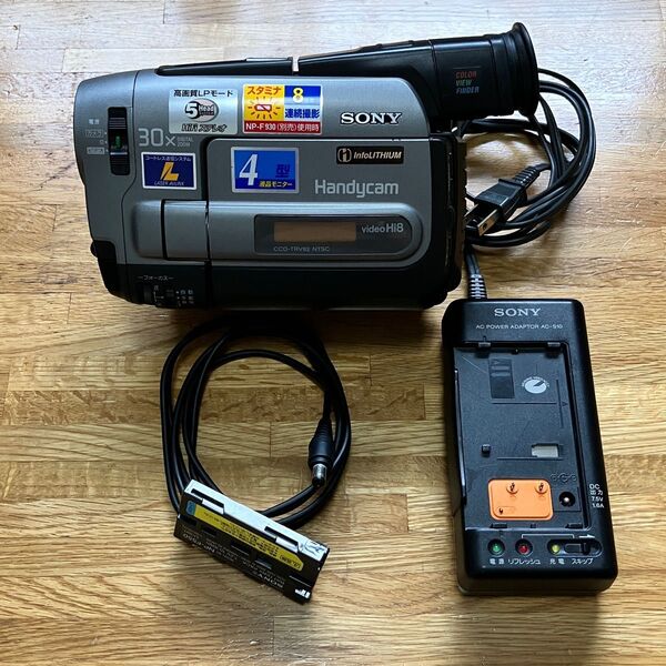 ビデオカメラ SONY Handycam CCD-TRV92 NTSC 本体 電源 アダプター 3点 videoHi8