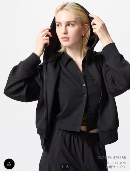 新品 タグ付き ユニクロ UNIQLO ブラック 黒 ドライスウェットフルジップパーカ L レディース 長袖 パーカー