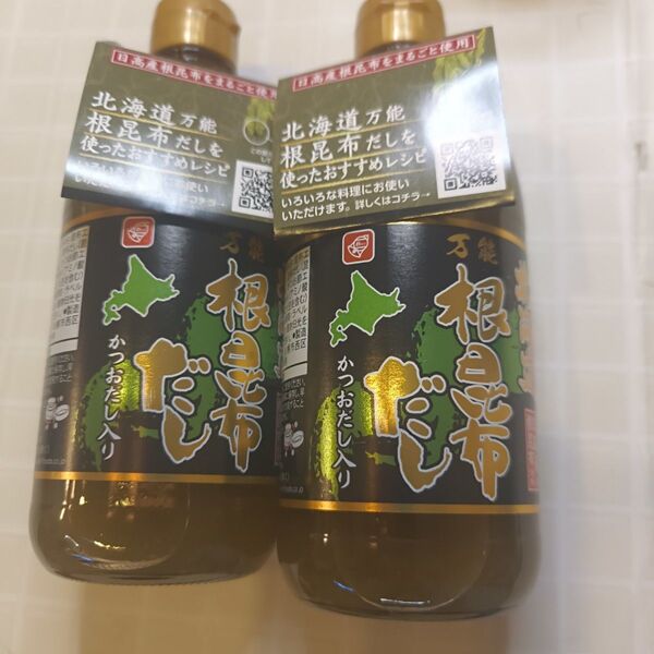 ベル食品 北海道万能根昆布だし400ml×2本