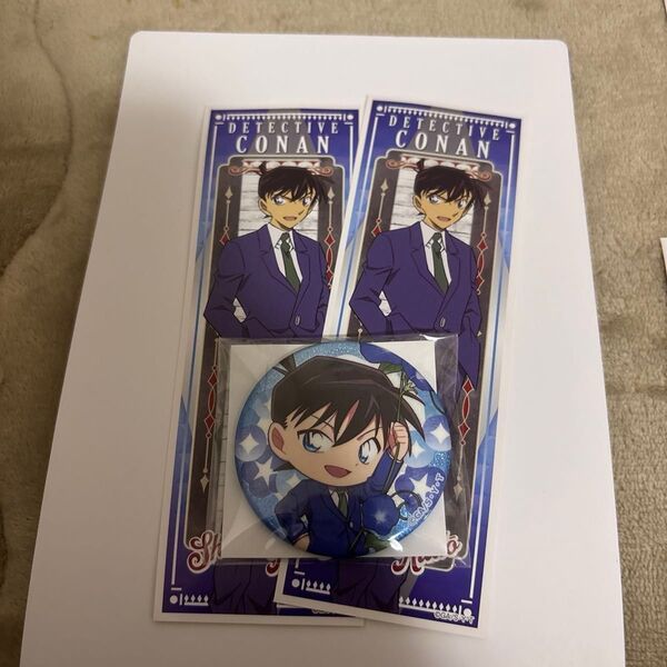 工藤新一キャラクターグッズ 〈名探偵コナン〉