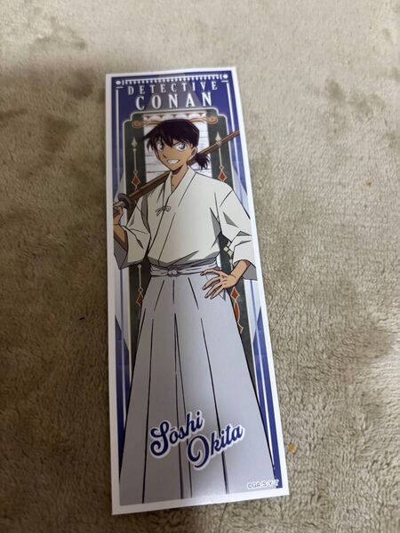 沖田総司キャラクターグッズ〈名探偵コナン〉