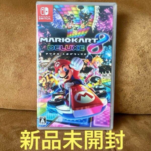 Nintendo Switchマリオカート8デラックス 新品未開封
