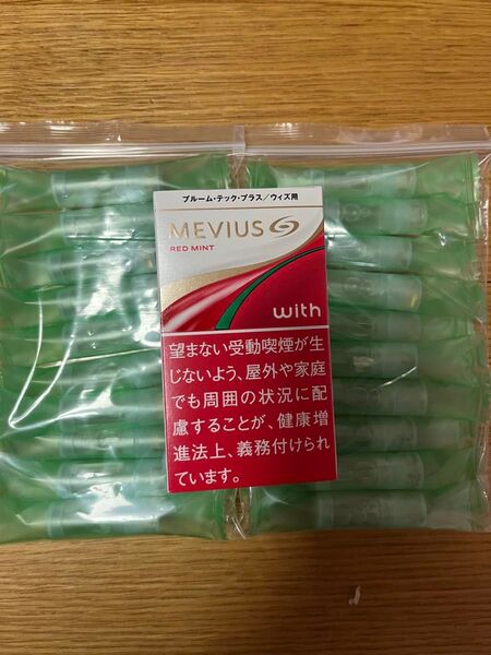 プルームテック プラス ウィズ RED MINT カートリッジ20本