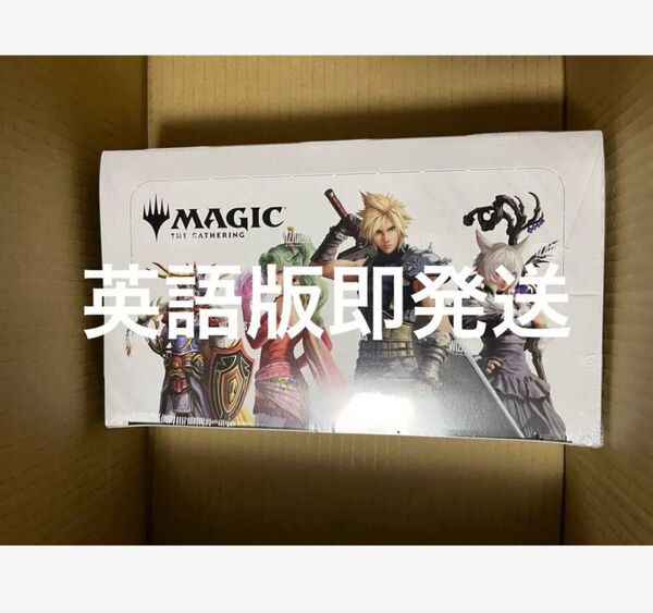 MTG FF ファイナルファンタジー コラボ プレイブースター 未開封 英語版 1箱