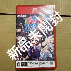 シャインポスト Switch2 SHINE POST be your アイドル ニンテンドースイッチ2