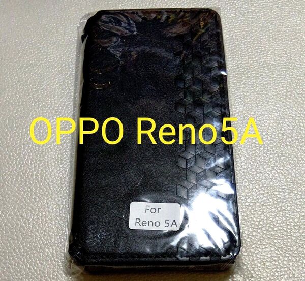 値下げ▼新品 OPPO Reno5A レザー調 手帳型 ケース ブラック