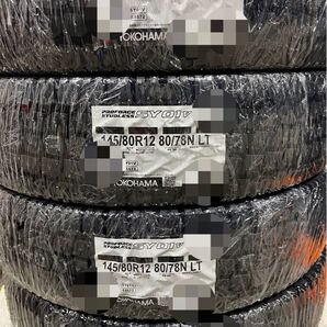 25年製!送料込み!145/80R12 80/78ヨコハマタイヤ スタッドレスタイヤSY01V 4本セット145R12 6PR